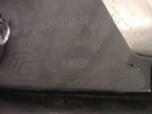 NISSAN MICRA K13 LIFT 14- KRATKA ATRAPA ZAŚLEPKA HALOGENU PRAWA 4/4 MINIATURA