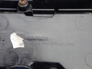 CHEVROLET ORLANDO 10-18 ATRAPA ZDERZAKA PRZEDNIEGO 8/8 MINIATURA