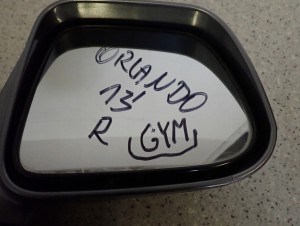 CHEVROLET ORLANDO 10- LUSTERKO PRAWE 5 PIN EUROPA GYM 2/14 MINIATURA