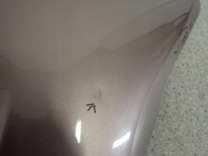 SUZUKI ALTO NISSAN PIXO 09-14 BŁOTNIK PRZEDNI LEWY ZKW 6/13 MINIATURA