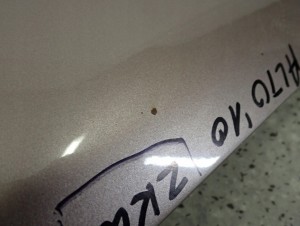 SUZUKI ALTO NISSAN PIXO 09-14 BŁOTNIK PRZEDNI LEWY ZKW 9/13 MINIATURA