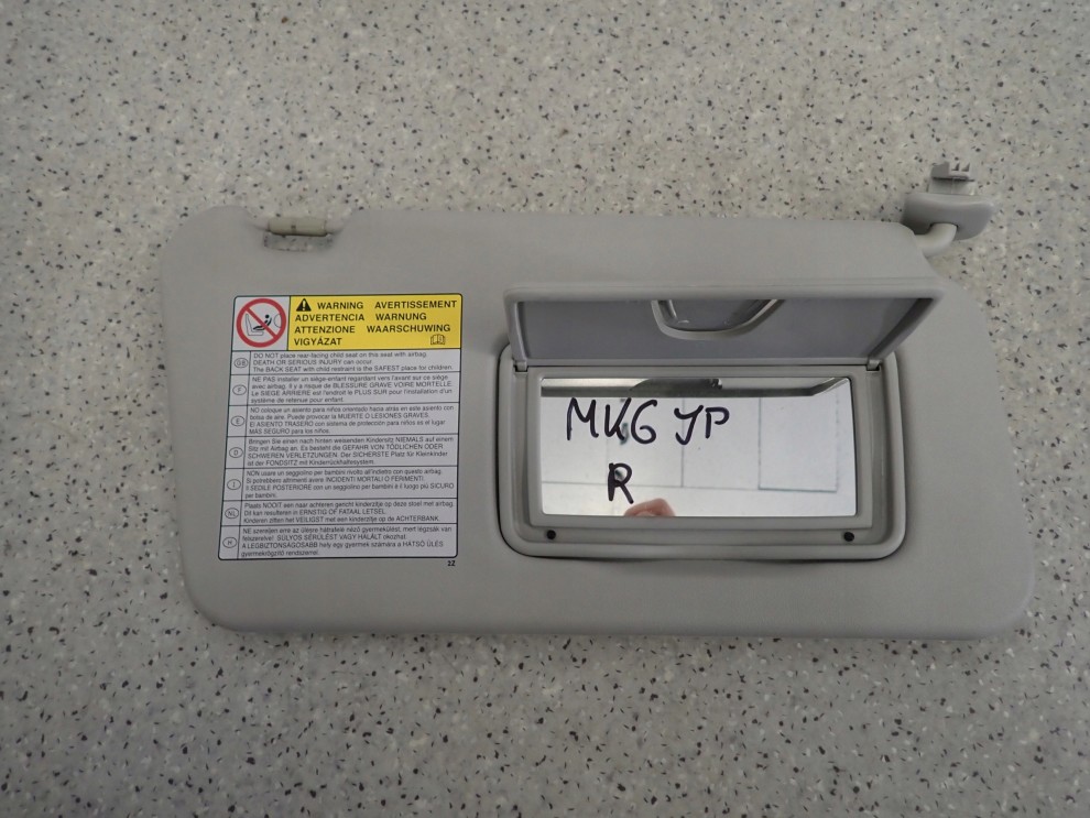 SUZUKI SWIFT MK6 05-09 DASZEK PRZECIWSŁONECZNY PRAWY 2/5