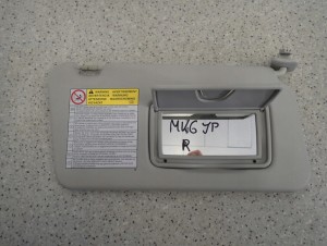 SUZUKI SWIFT MK6 05-09 DASZEK PRZECIWSŁONECZNY PRAWY 2/5 MINIATURA