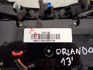 CHEVROLET ORLANDO 10- PANEL STEROWANIA KLIMATYZACJI 8/9 MINIATURA