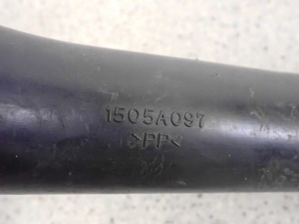 MITSUBISHI GRANDIS 2.0 DID 03-10 RURA PRZEWÓD INTERCOOLERA 4/7