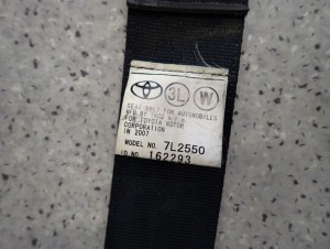 TOYOTA COROLLA VERSO II 04-08 PAS BEZPIECZEŃSTAWA TYLNY LEWY 3 RZĄD 2/2 MINIATURA