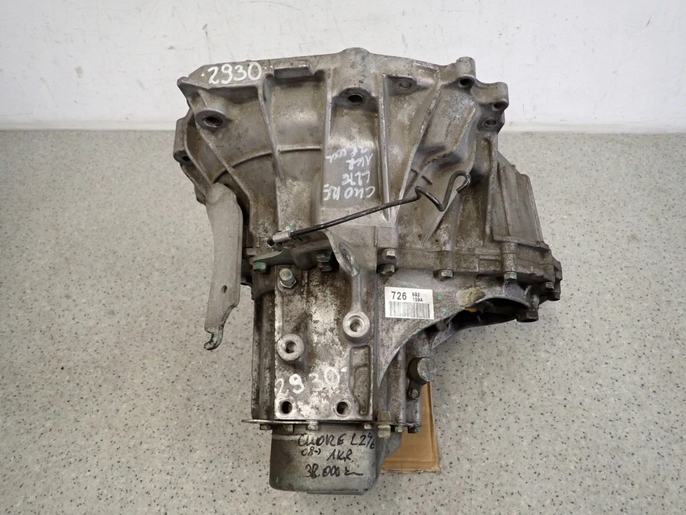 DAIHATSU CUORE L276 1.0i 08- SKRZYNIA BIEGÓW MANUALNA NISKI PRZEBIEG 4/7