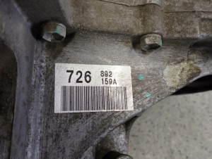 DAIHATSU CUORE L276 1.0i 08- SKRZYNIA BIEGÓW MANUALNA NISKI PRZEBIEG 5/7 MINIATURA