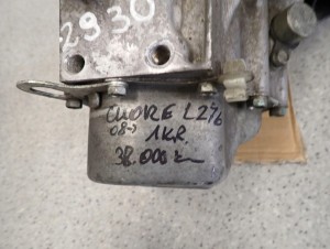 DAIHATSU CUORE L276 1.0i 08- SKRZYNIA BIEGÓW MANUALNA NISKI PRZEBIEG 6/7 MINIATURA