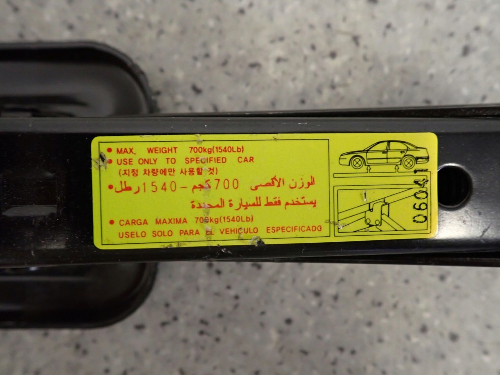 HYUNDAI LEWAREK PODNOŚNIK SAMOCHODOWY 3/5