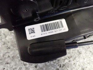 HYUNDAI IX20 HB 5D 09- ZAMEK DRZWI PRZEDNI LEWY 4 PIN EUROPA NOWY 8/9 MINIATURA