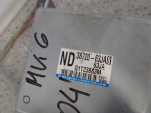 SUZUKI SWIFT 05-09 MAGLOWNICA PRZEKŁADNIA KIEROWNICZA 5/8 MINIATURA