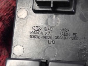 KIA CEED HB 06-12 PANEL STREROWANIA SZYBAMI PRZEDNI LEWY 2 SZYBY 4/7 MINIATURA