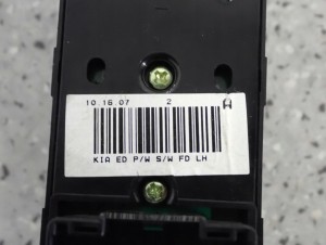 KIA CEED HB 06-12 PANEL STREROWANIA SZYBAMI PRZEDNI LEWY 2 SZYBY 6/7 MINIATURA