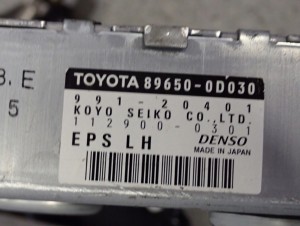 TOYOTA YARIS I 03- WSPOMAGANIE ELEKTRYCZNE FRANCJA 6/10 MINIATURA