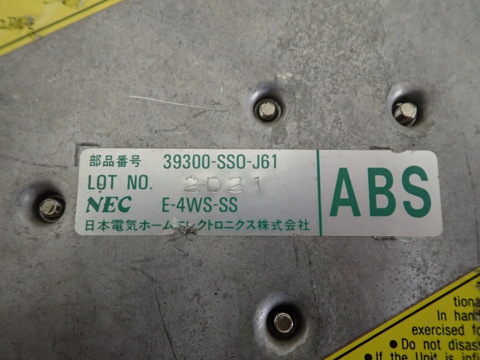 HONDA PRELUDE 92-99 STEROWNIK ABS TYLNEJ SKRĘTNEJ OSI 2/5