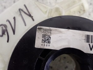 NISSAN ALMERA N16 00-06 TAŚMA POD KIEROWNICE 3/4 MINIATURA