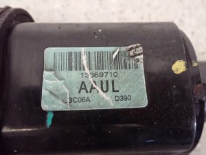 CHEVROLET ORLANDO 1.4T 10- PÓŁOŚ PRZEDNIA LEWA 7/7 MINIATURA