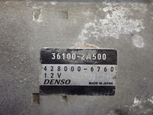 KIA VENGA 09- 1.4 CRDI ROZRUSZNIK 3/5 MINIATURA