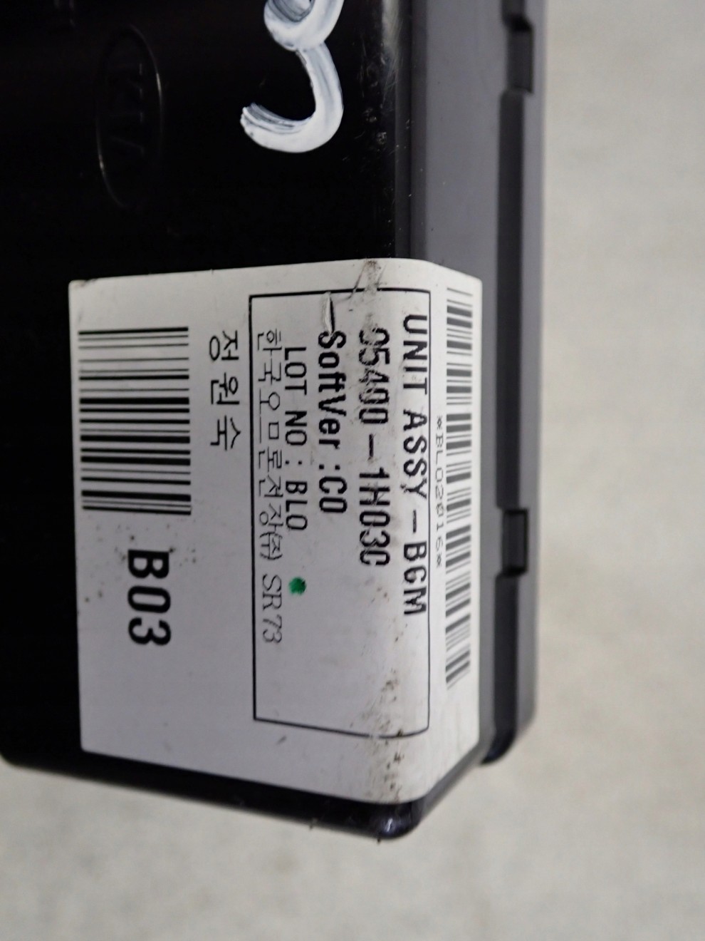 KIA CEED 1.6 CRDI 06-09 ZESTAW STARTOWY KOMPUTER 5/8