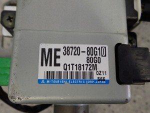 SUZUKI IGNIS 00-03 WSPOMAGANIE ELEKTRYCZNE KOLUMNA 3/6 MINIATURA