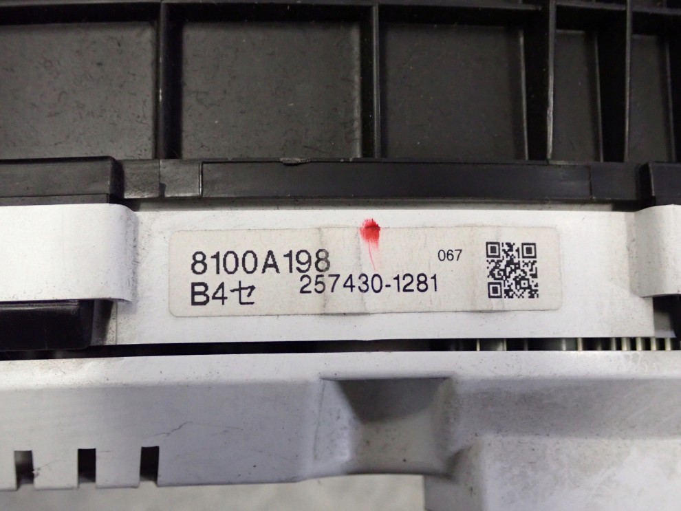 MITSUBISHI GRANDIS 03-11 2.0 DID LICZNIK ZEGARY 6/6