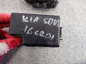 KIA SOUL 09- PUSZKA OBUDOWA PRZEKAŹNIKÓW 4/4 MINIATURA