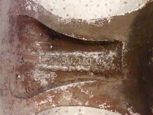 SUZUKI SWIFT MK6 05- FELGI ALUMINIOWE KOMPLET 15\