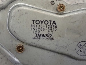 TOYOTA COROLLA E11 HB 3 DRZWI SILNICZEK WYCIERACZKI TYŁ EUROPA 7/8 MINIATURA