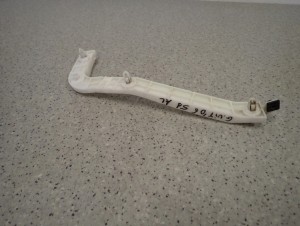 GRAND VITARA II 5d 06 - ŚLIZG ZDERZAKA TYLNY LEWY 5/5 MINIATURA