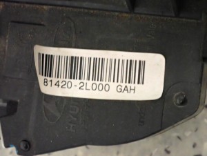 HYUNDAI i30 HB 07-12 ZAMEK DRZWI TYLNY PRAWY 6/9 MINIATURA