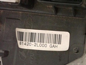 HYUNDAI i30 HB 07-12 ZAMEK DRZWI TYLNY PRAWY 7/9 MINIATURA