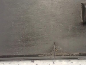 SUZUKI SX4 S-CROSS 13-21 LISTWA DRZWIPRZEDNIA PRAWA 7/7 MINIATURA