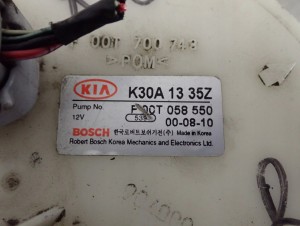 KIA RIO I BENZYNA 00-04 POMPA PALIWA W ZBIORNIK PŁYWAK 3/5 MINIATURA