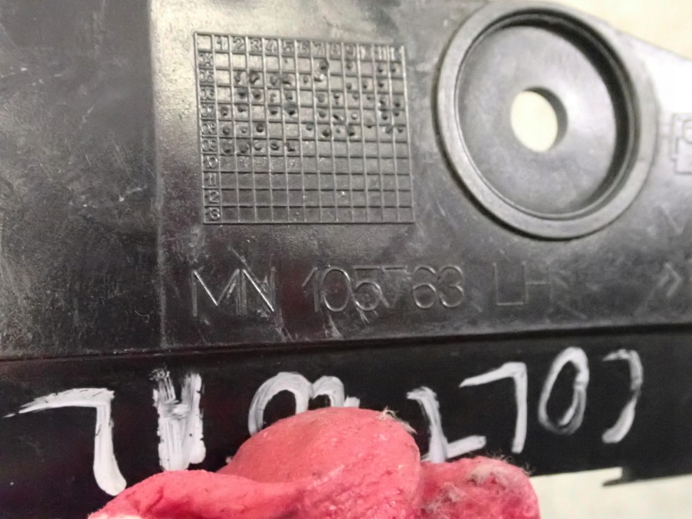 MITSUBISHI COLT 3 DRZWI 04-13 ŚLIZG ZDERZAKA TYLNY LEWY 4/6