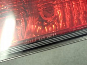 HONDA CIVIC UFO VIII LIFT 10-12 LAMPA TYLNA PRAWA WEWNĘTRZNA 6/9 MINIATURA