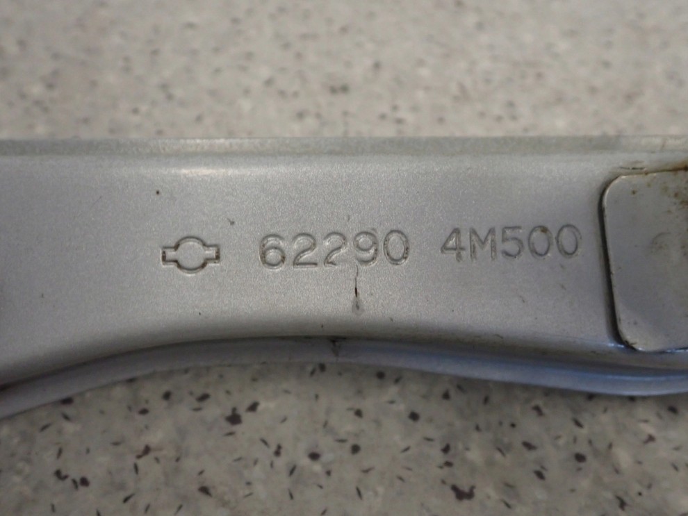 NISSAN ALMERA N16 00-03 BELKA GÓRNA ZDERZAKA PRZEDNIEGO 2/6