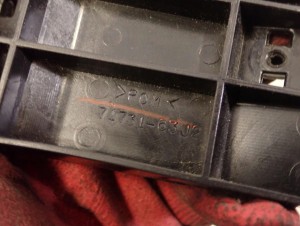 SUZUKI SWIFT 04- ŚLIZG ZDERZAKA PRZEDNI PRAWY 5/5 MINIATURA