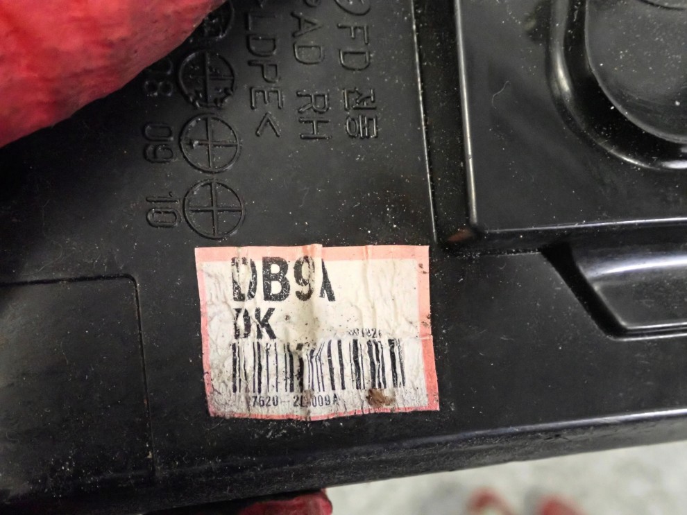 HYUNDAI i30 I 07-12 LUSTERKO PRAWE EUROPA ELEKTRYCZNE 9A 7PIN 9/9