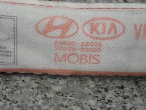 HYUNDAI i40 CW KOMBI 11-15 KURTYNA PRAWA 5/5 MINIATURA