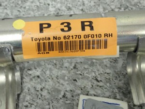 TOYOTA COROLLA VERSO II 2004- KURTYNA PRAWA 5/6 MINIATURA