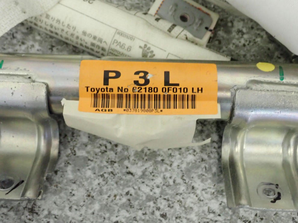 TOYOTA COROLLA VERSO II 2004- KURTYNA LEWA 3/6