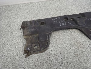 KIA CARENS III 06-11 OSŁONA DOLNA SILNIKA 2/6 MINIATURA