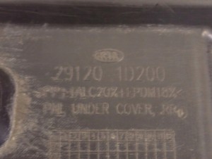 KIA CARENS III 06-11 OSŁONA DOLNA SILNIKA 6/6 MINIATURA