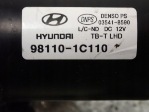 HYUNDAI GETZ 06-10 MECHANIZM WYCIERACZEK SILNICZEK KOMPLET 4/5 MINIATURA