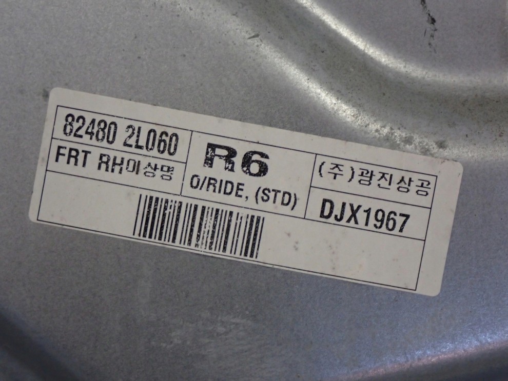 HYUNDAI i30 07-10 PODNOŚNIK SZYBY PRZEDNI PRAWY 5/5