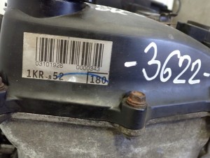 TOYOTA AYGO 05-12 1.0 i SILNIK BENZYNOWY 1KR 9/9 MINIATURA