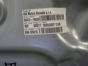 KIA CEED HATCHBACK 06- PODNOŚNIK SZYBY PRZEDNI LEWY 6 PINOWY 6/11 MINIATURA