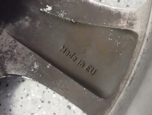 TOYOTA COROLLA E12 FELGI ALUMINIOWE KOMPLET 15\