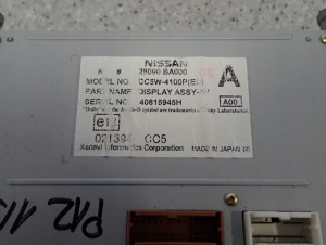 NISSAN PRIMERA P12 02-07 WYŚWIETLACZ 5/5 MINIATURA